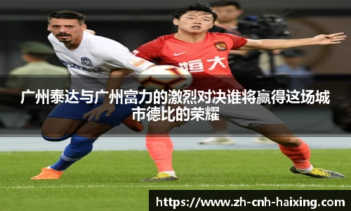 海星体育直播网址