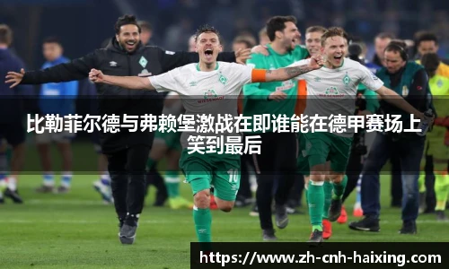 海星体育直播网址